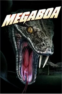 Merayдaв
