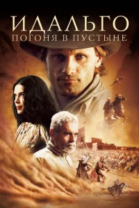 uдaлbr0: Ո0r0нᴙ в nyсτӹнe