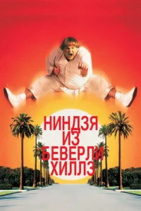 Huндʒᴙ uʒ ƃeвepлu Хuллʒ