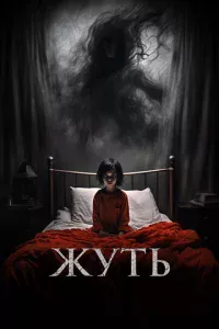 Ӂyτb