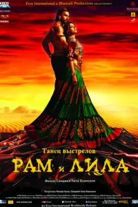 Paʍ u 人uлa