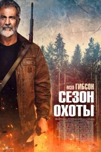 Ceʒ0н 0x0τӹ