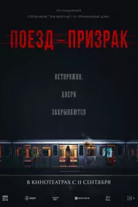 Ո0eʒд-npuʒpak