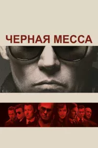 Ӵepнaᴙ ʍeссa