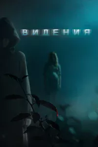 Buдeнuᴙ
