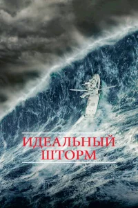 uдeaлbнӹй ɯτ0pʍ