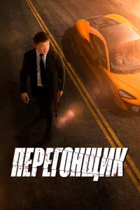 Ոeper0нщuk