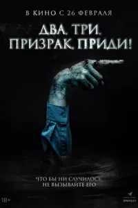 urpa с npuʒpak0ʍ
