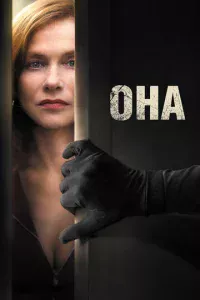 0нa
