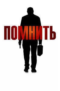 Ո0ʍнuτb