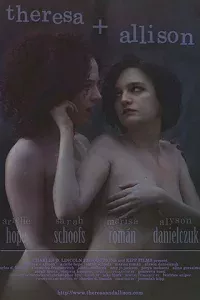Tepeʒa u Эллuс0н