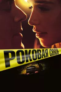 P0k0вaᴙ свᴙʒb